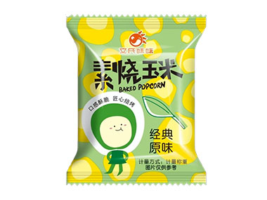 经典原味素烧玉米