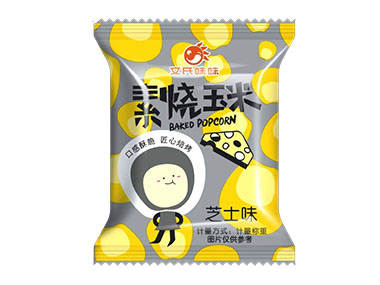 芝士味素烧玉米